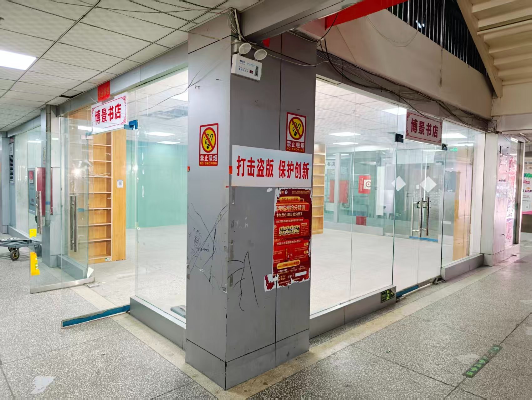 炎黄路OPC·AI园区招商网站，建议不要继续使用“客户案例”这个空标题，可以批量改成更有招商价值的栏目，例如：