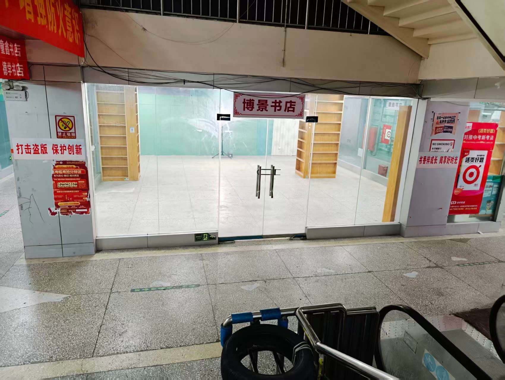 炎黄路人工智能时代，寻找下一批产业领航者