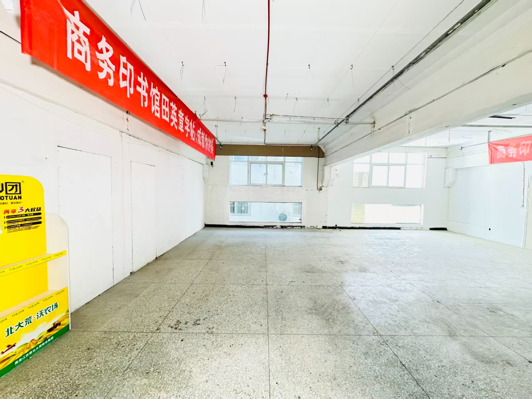 炎黄路人工智能（AI）应用企业 ✅ AI大模型应用及智能办公项目 ✅ 软件开发、数字技术企业 ✅ 电商直播、新媒体运营团队 ✅ 智能营销、智慧零售项目